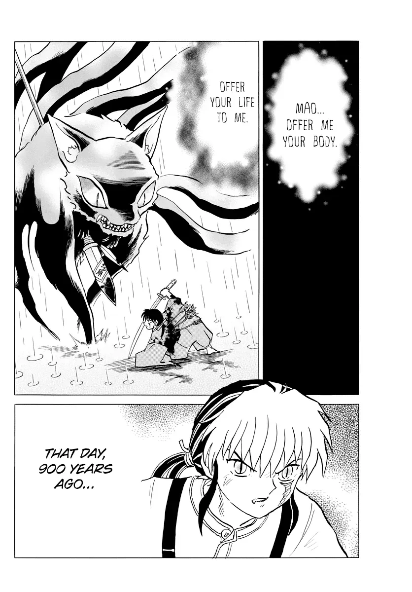 Mao  Manga Chapter 19 page 8 - 