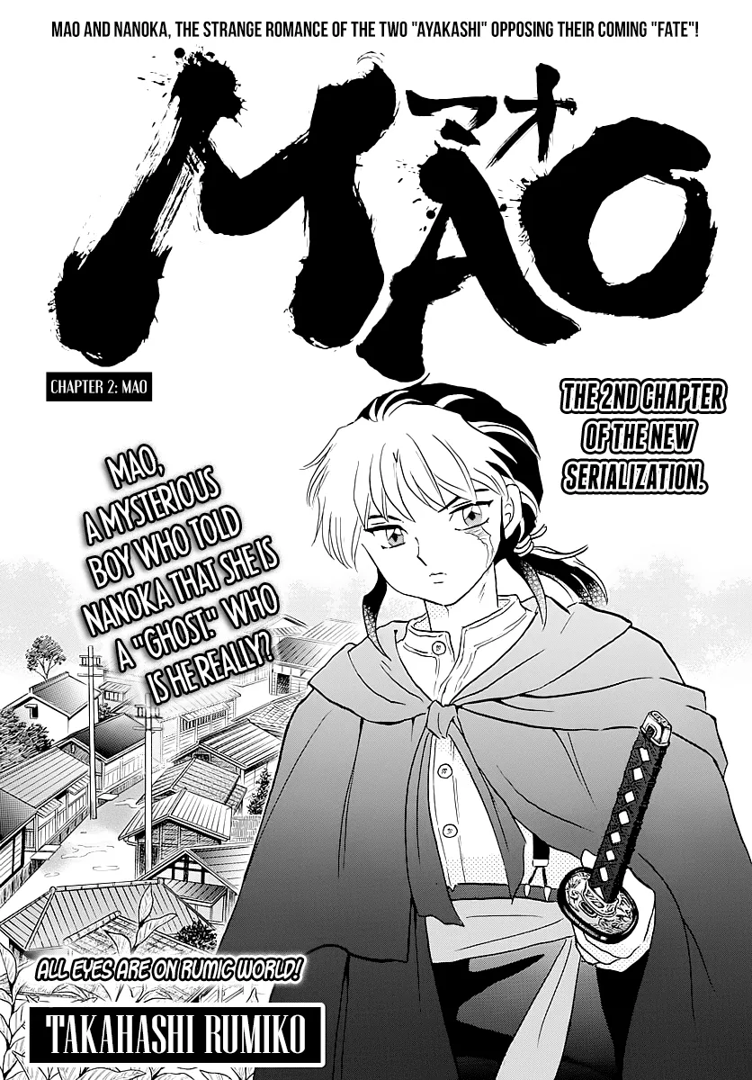 Mao  Manga Chapter 2 page 1 - 