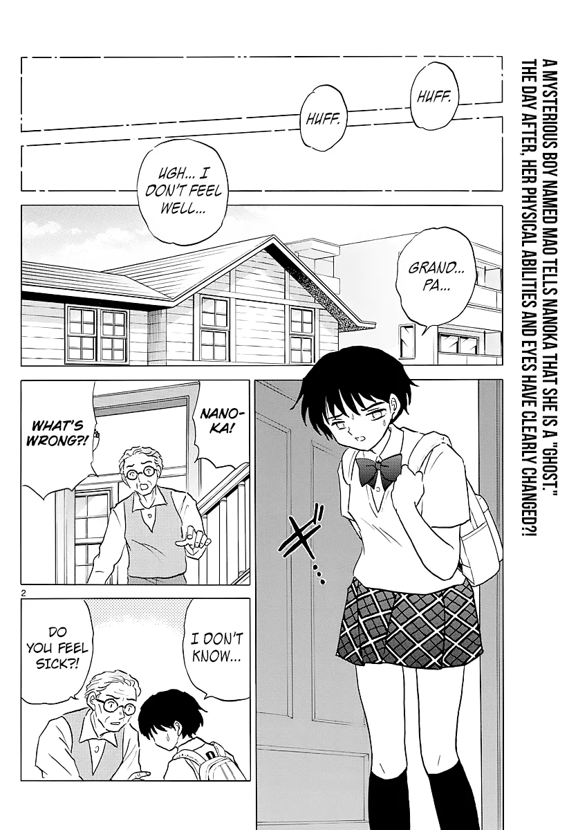Mao  Manga Chapter 2 page 2 - 