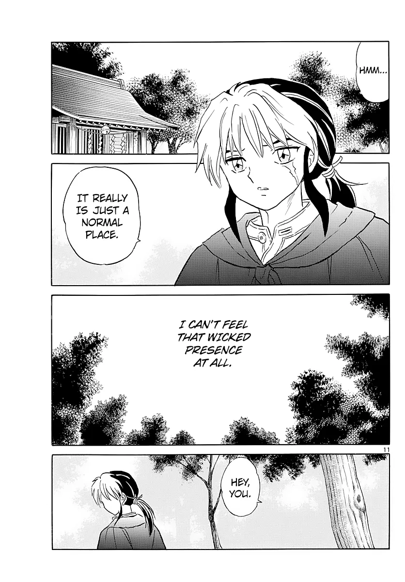 Mao  Manga Chapter 2 page 11 - 