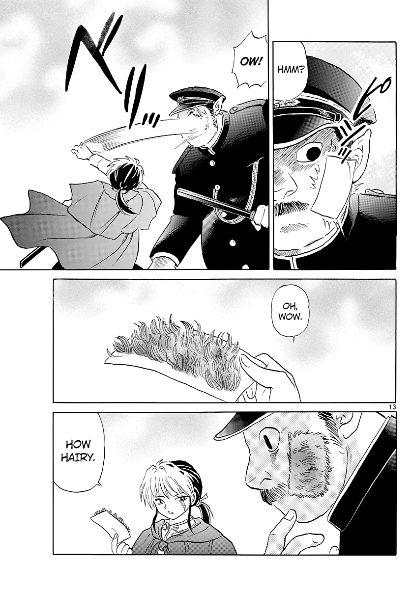 Mao  Manga Chapter 2 page 13 - 