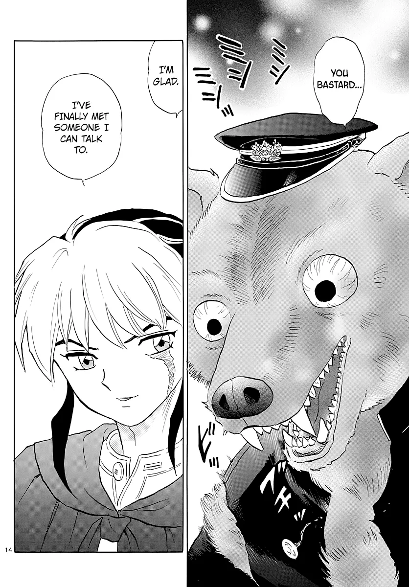 Mao  Manga Chapter 2 page 14 - 