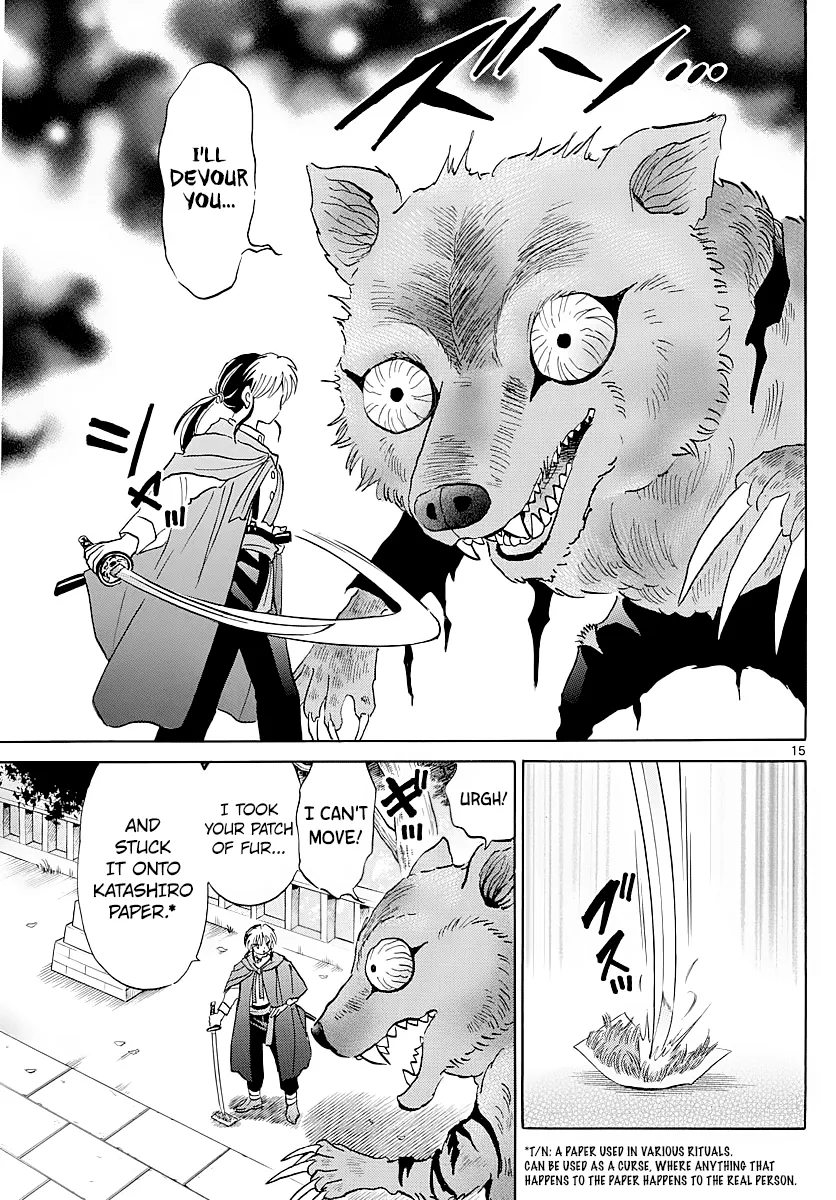 Mao  Manga Chapter 2 page 15 - 