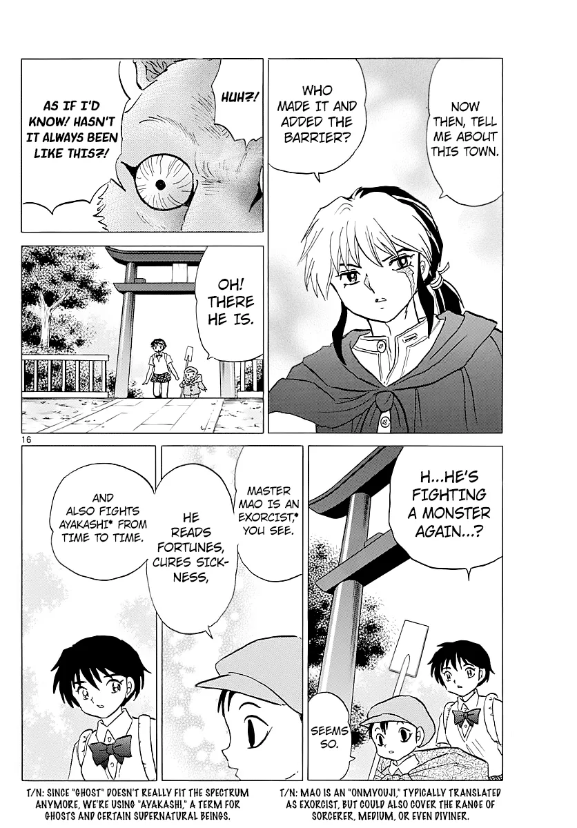 Mao  Manga Chapter 2 page 16 - 