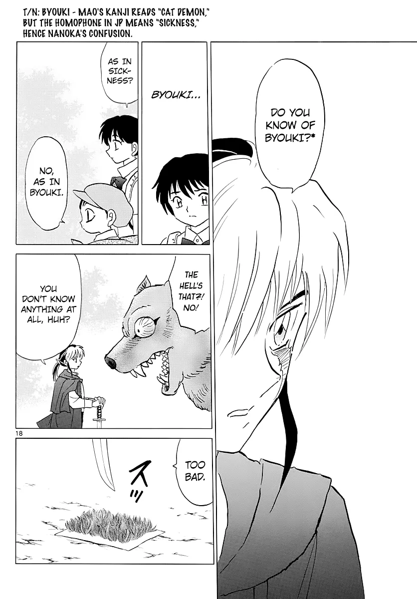 Mao  Manga Chapter 2 page 18 - 