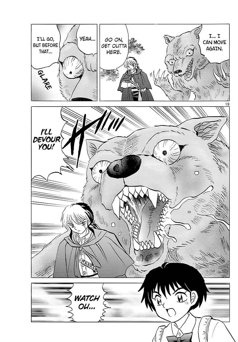 Mao  Manga Chapter 2 page 19 - 
