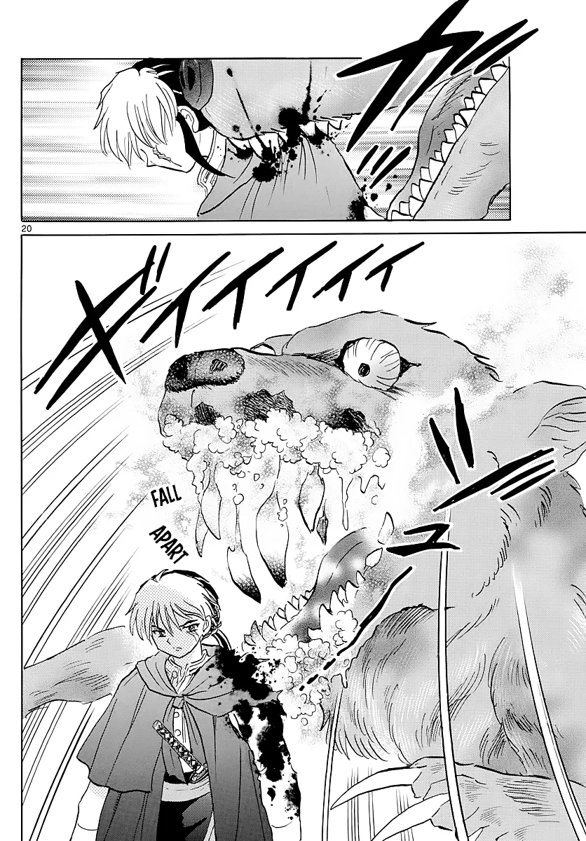 Mao  Manga Chapter 2 page 20 - 