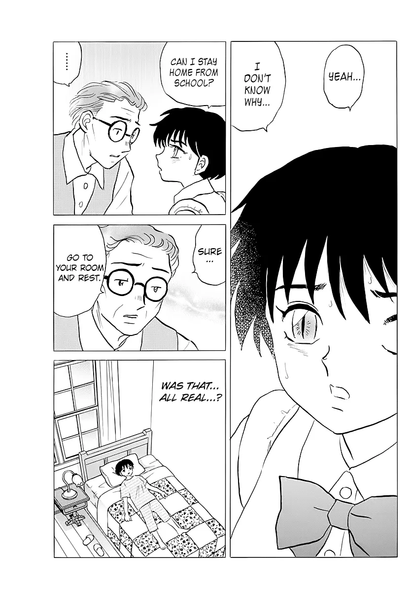 Mao  Manga Chapter 2 page 3 - 