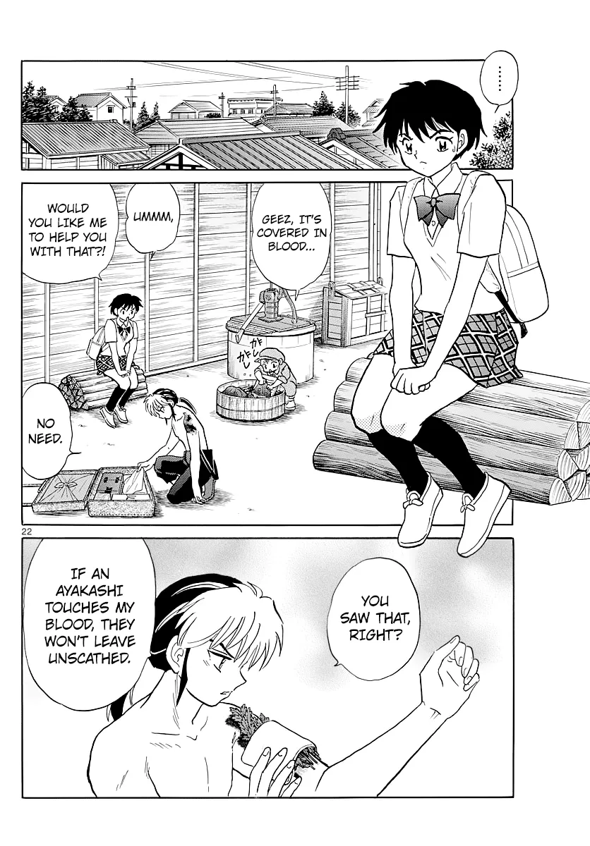 Mao  Manga Chapter 2 page 22 - 