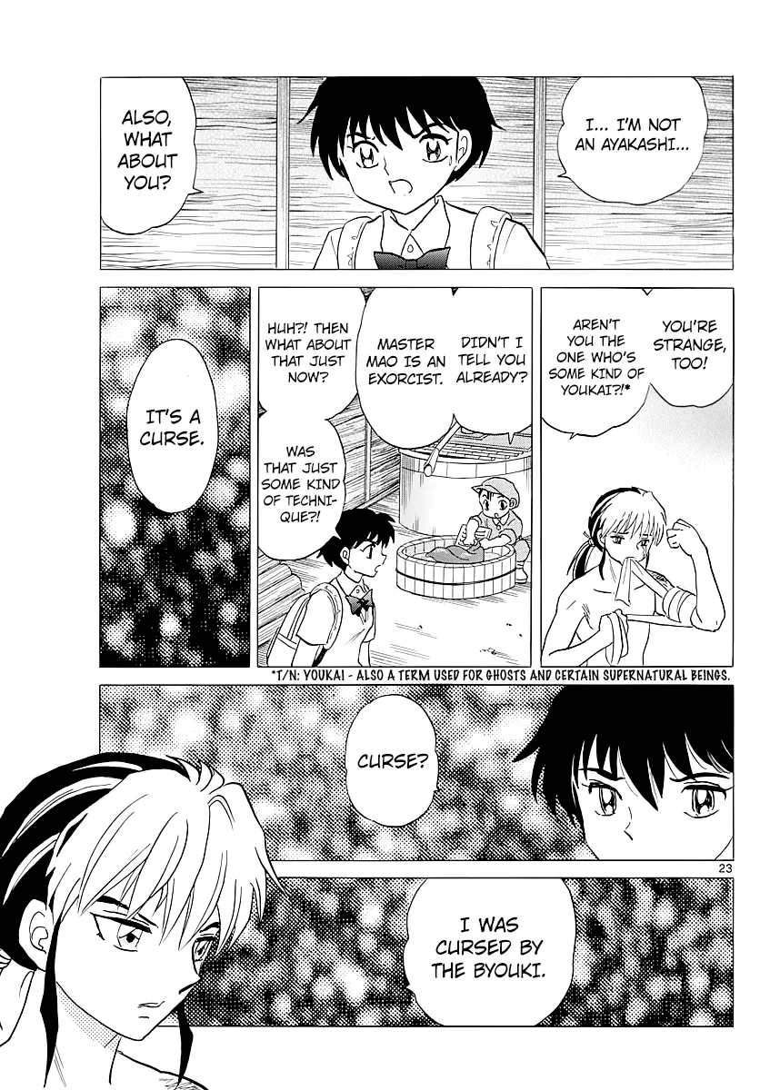 Mao  Manga Chapter 2 page 23 - 