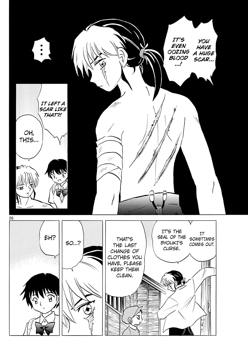 Mao  Manga Chapter 2 page 26 - 