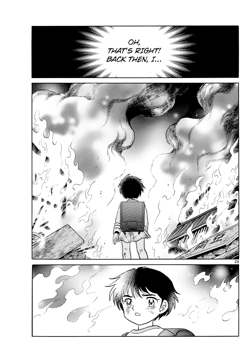 Mao  Manga Chapter 2 page 29 - 