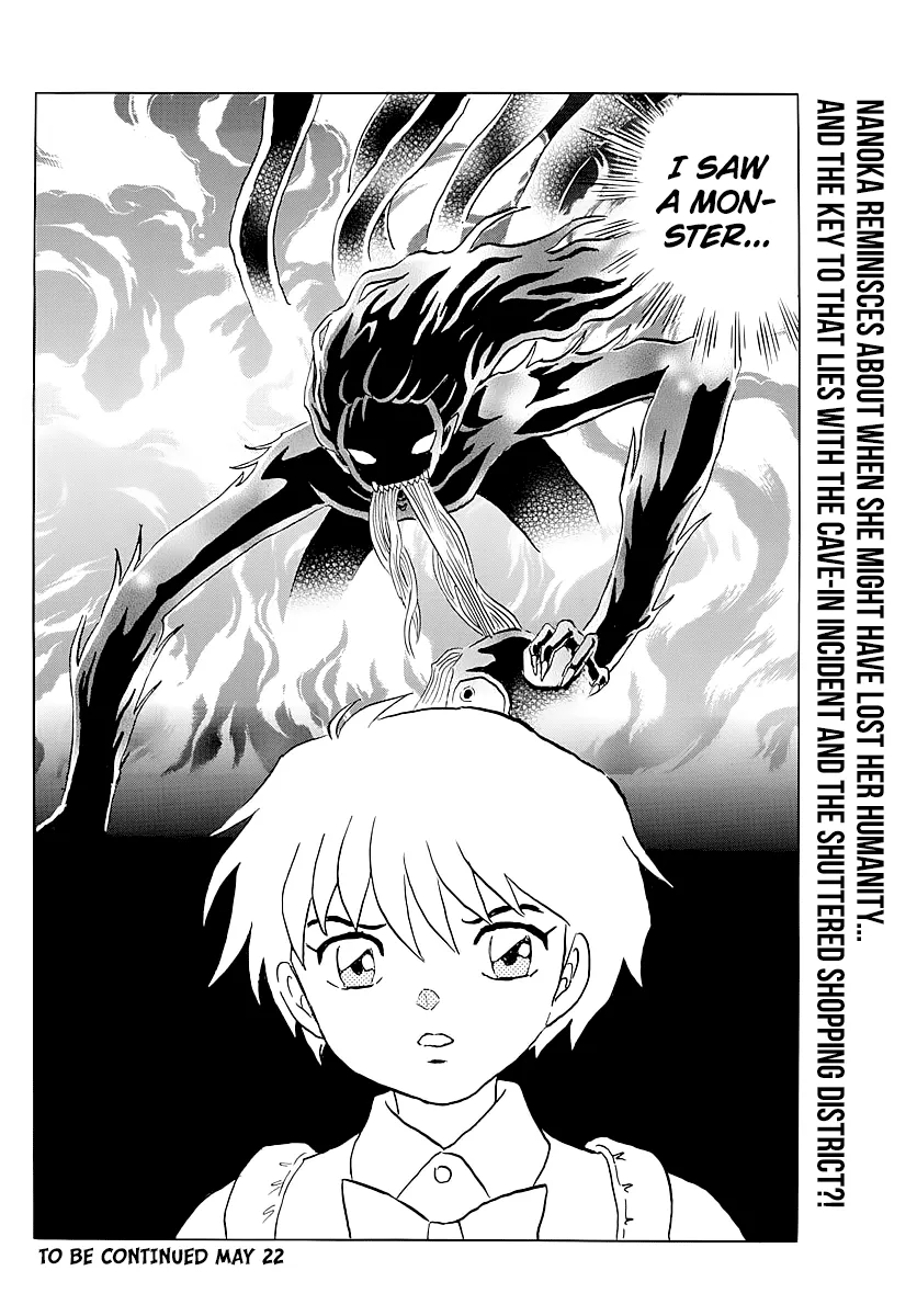 Mao  Manga Chapter 2 page 30 - 