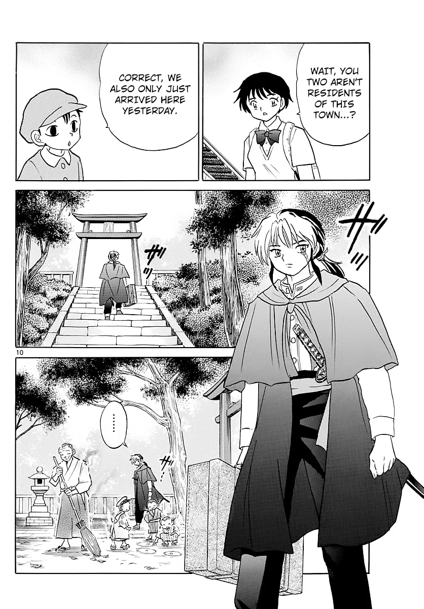Mao  Manga Chapter 2 page 10 - 