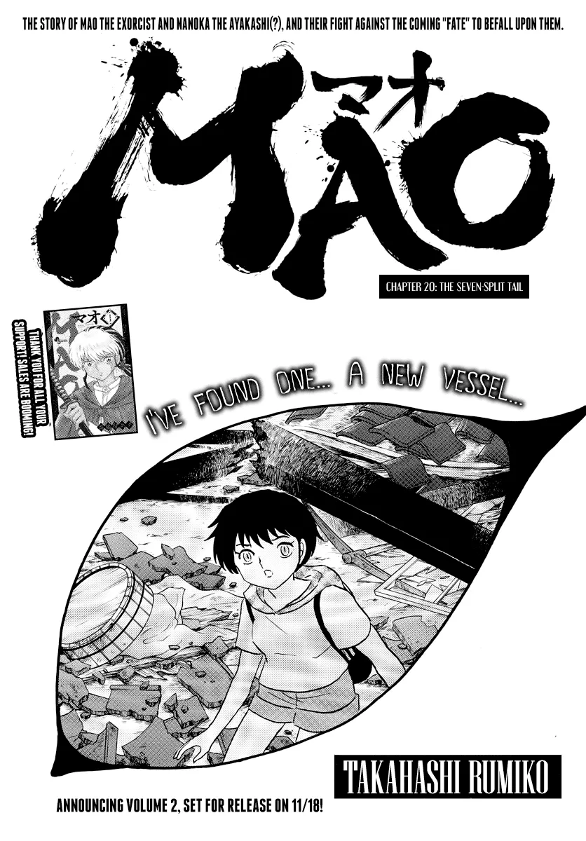 Mao  Manga Chapter 20 page 1 - 