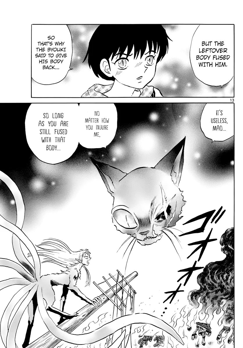 Mao  Manga Chapter 20 page 11 - 