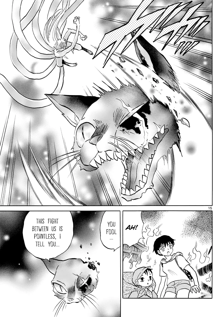 Mao  Manga Chapter 20 page 13 - 