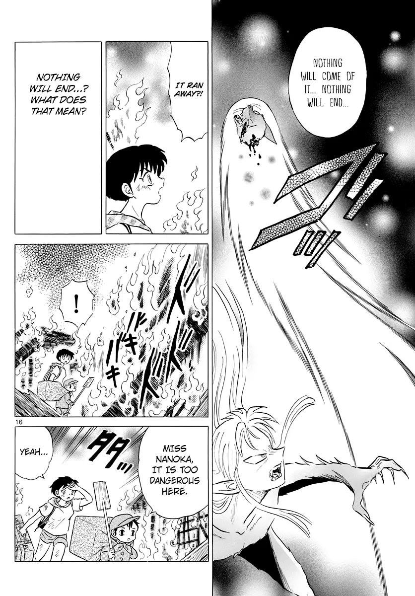 Mao  Manga Chapter 20 page 14 - 