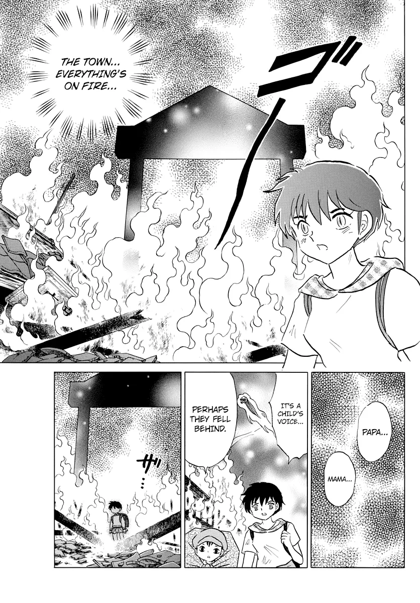 Mao  Manga Chapter 20 page 15 - 