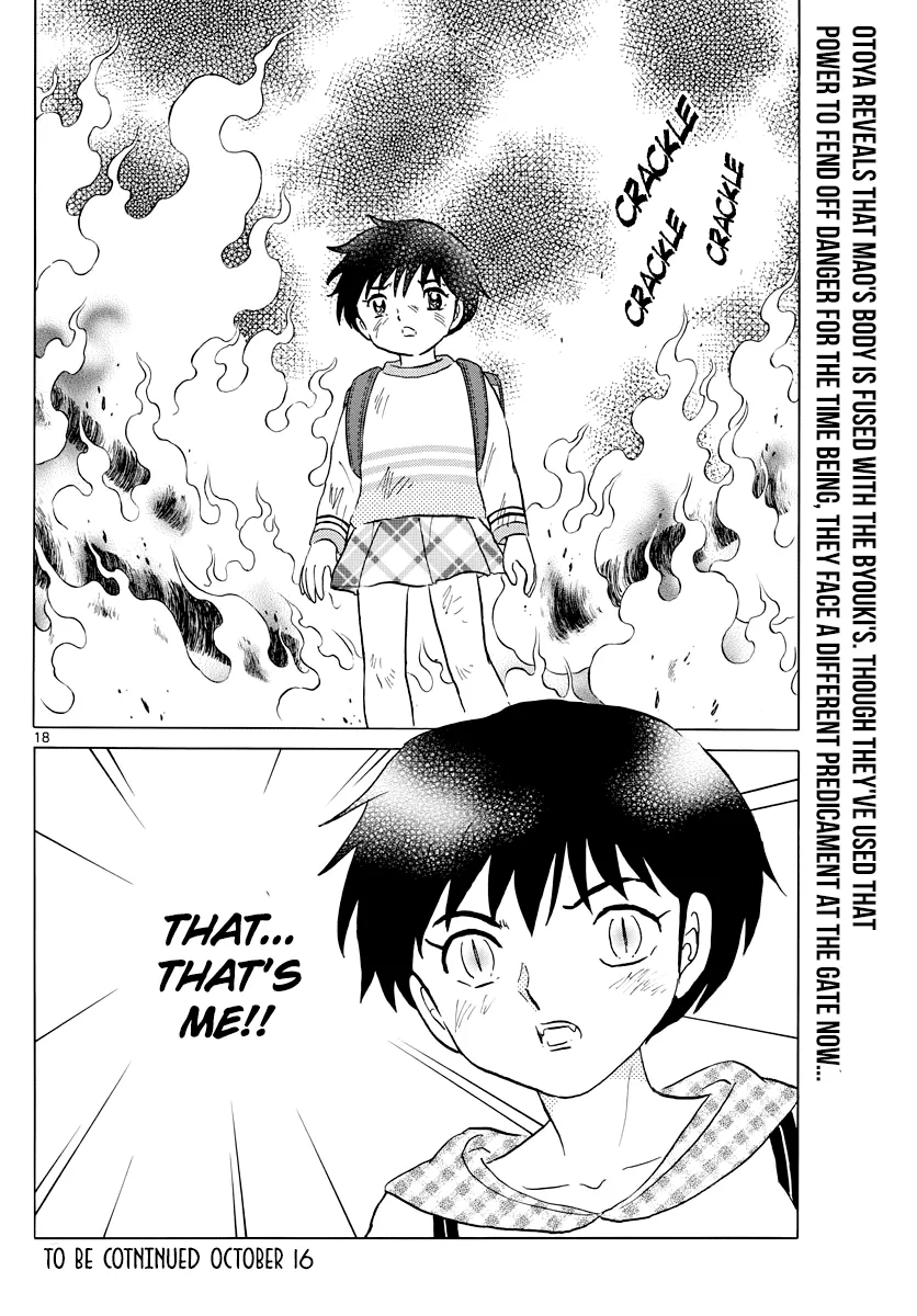 Mao  Manga Chapter 20 page 16 - 
