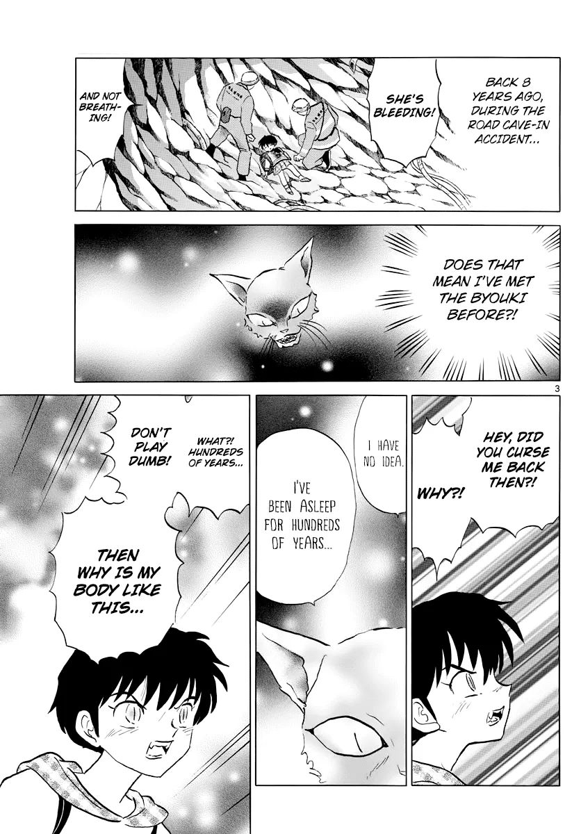 Mao  Manga Chapter 20 page 3 - 