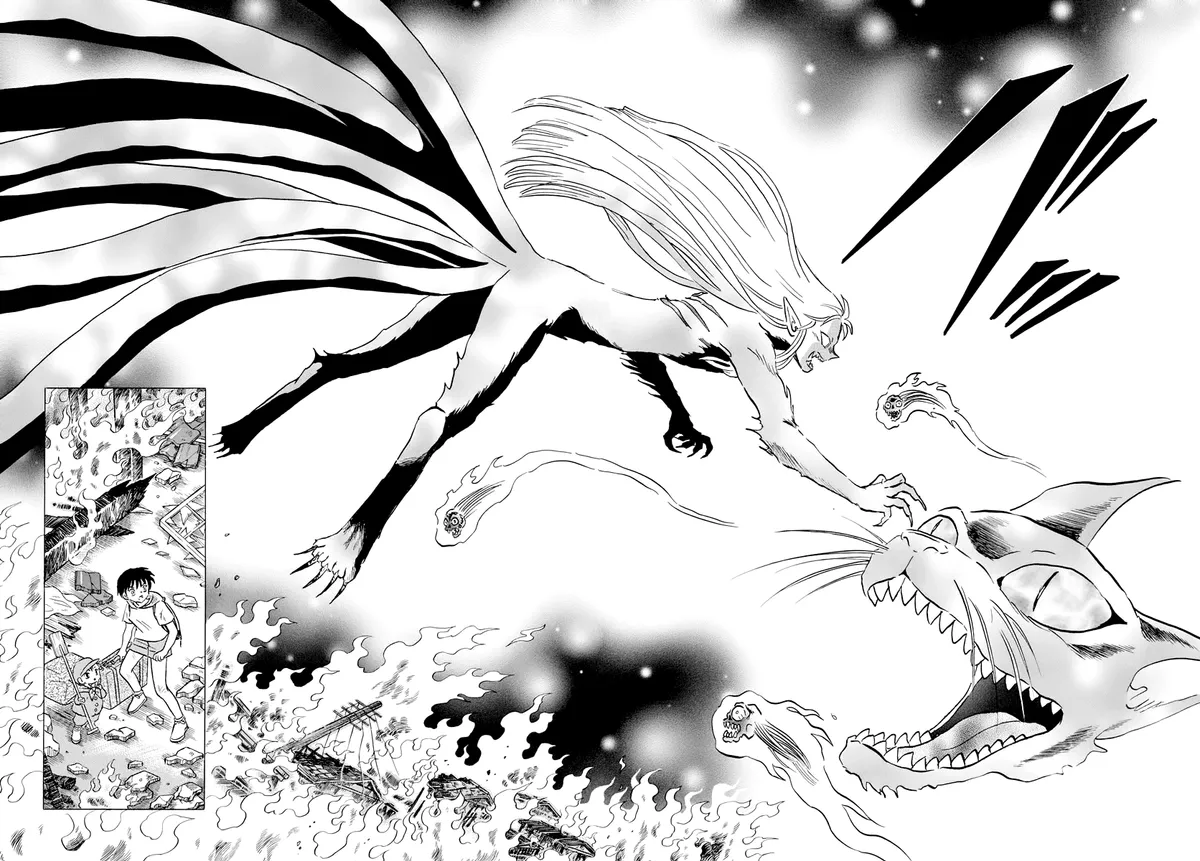 Mao  Manga Chapter 20 page 7 - 