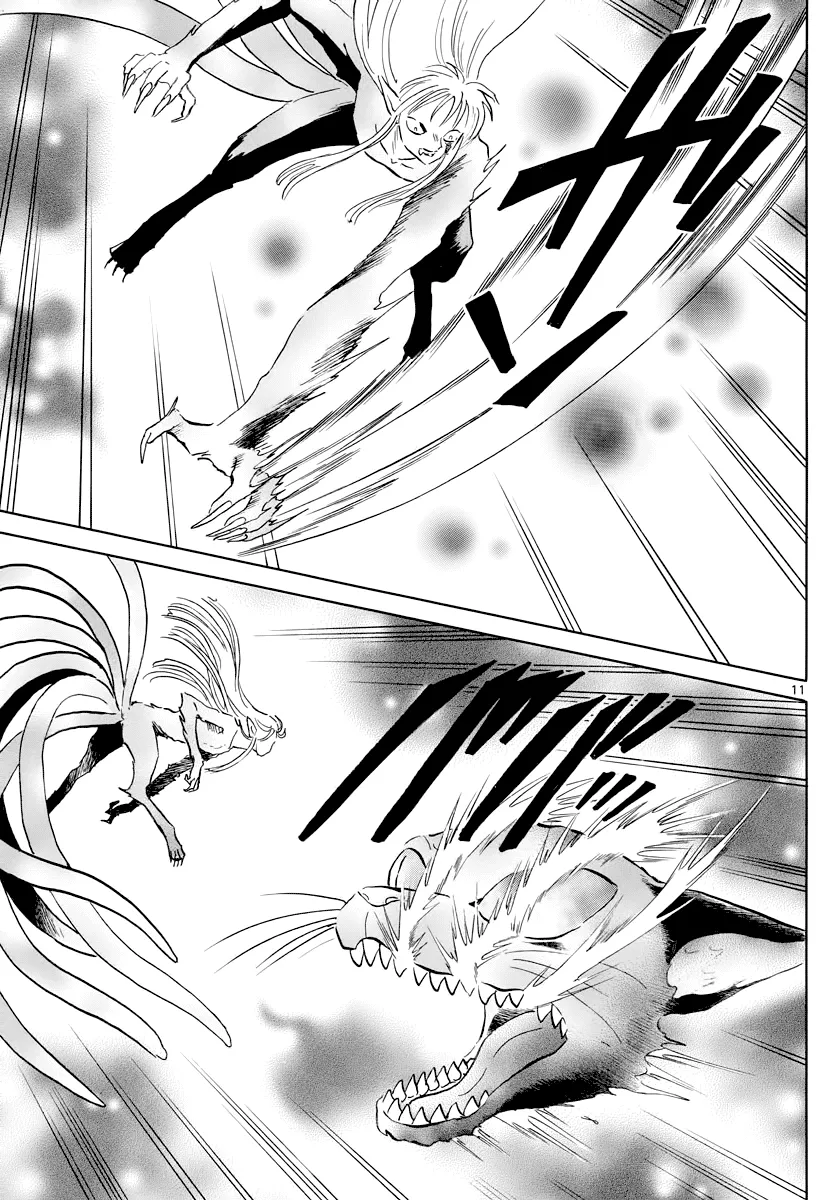Mao  Manga Chapter 20 page 9 - 