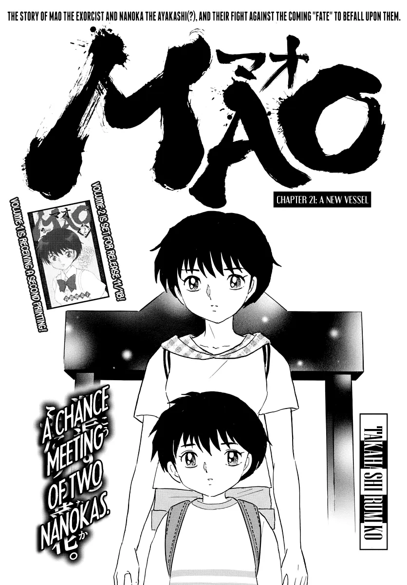 Mao  Manga Chapter 21 page 1 - 