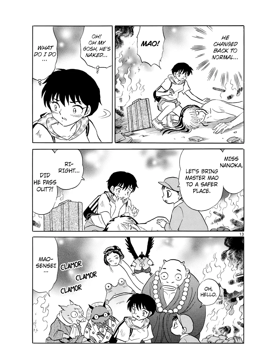 Mao  Manga Chapter 21 page 13 - 
