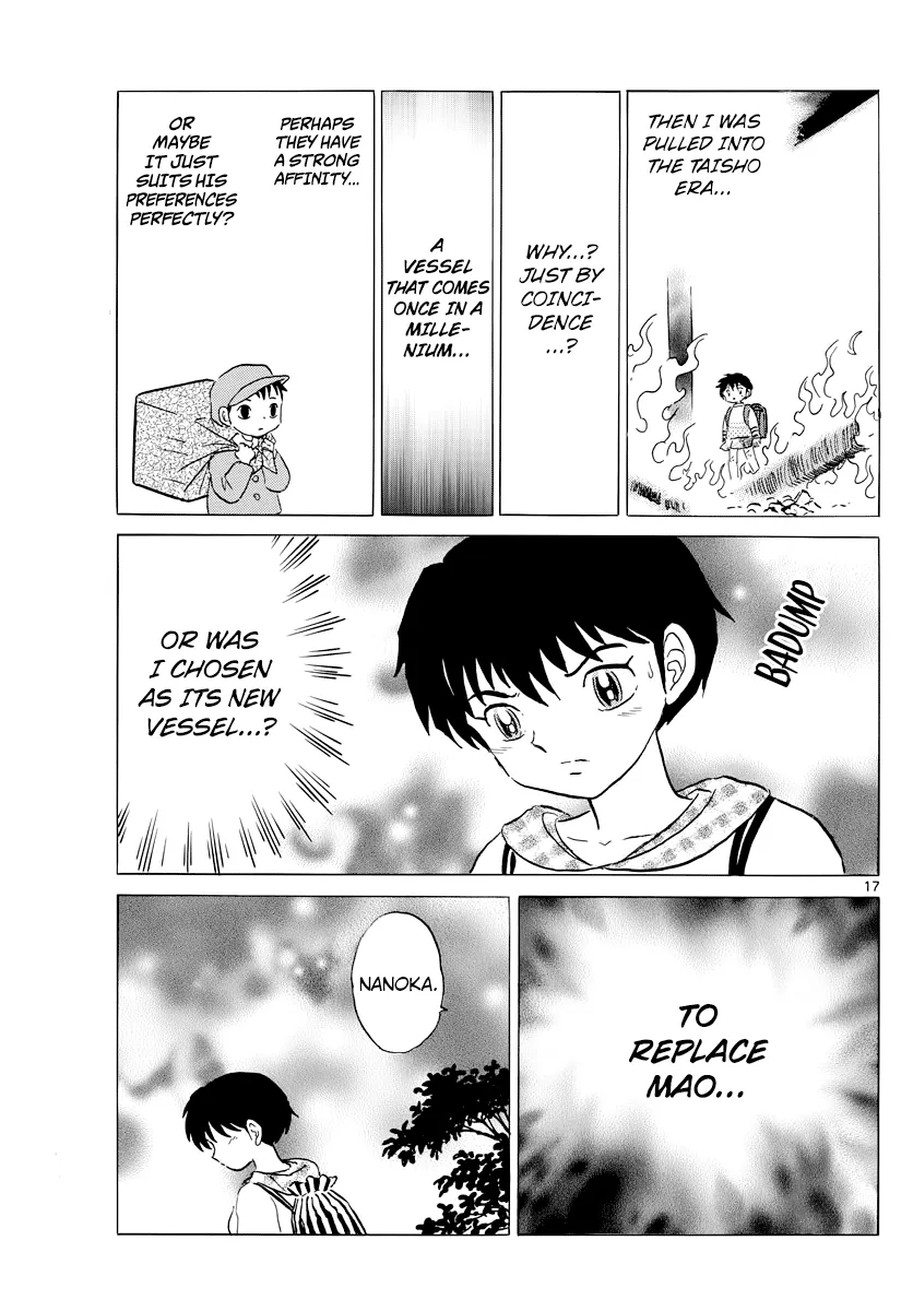 Mao  Manga Chapter 21 page 17 - 