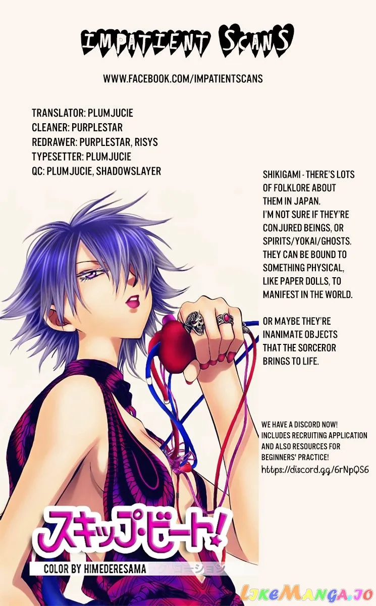 Mao  Manga Chapter 21 page 19 - 