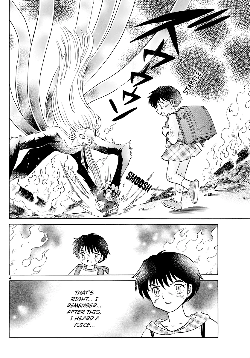 Mao  Manga Chapter 21 page 4 - 