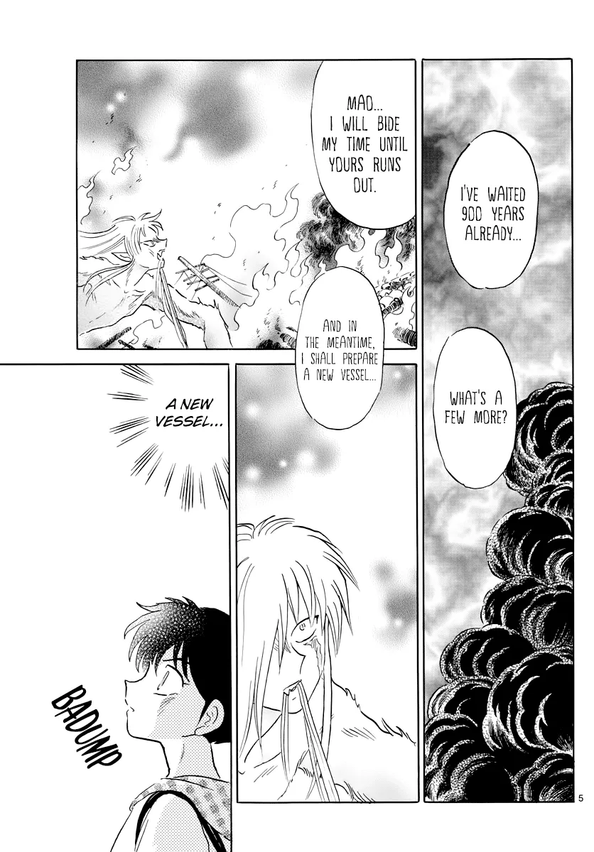 Mao  Manga Chapter 21 page 5 - 