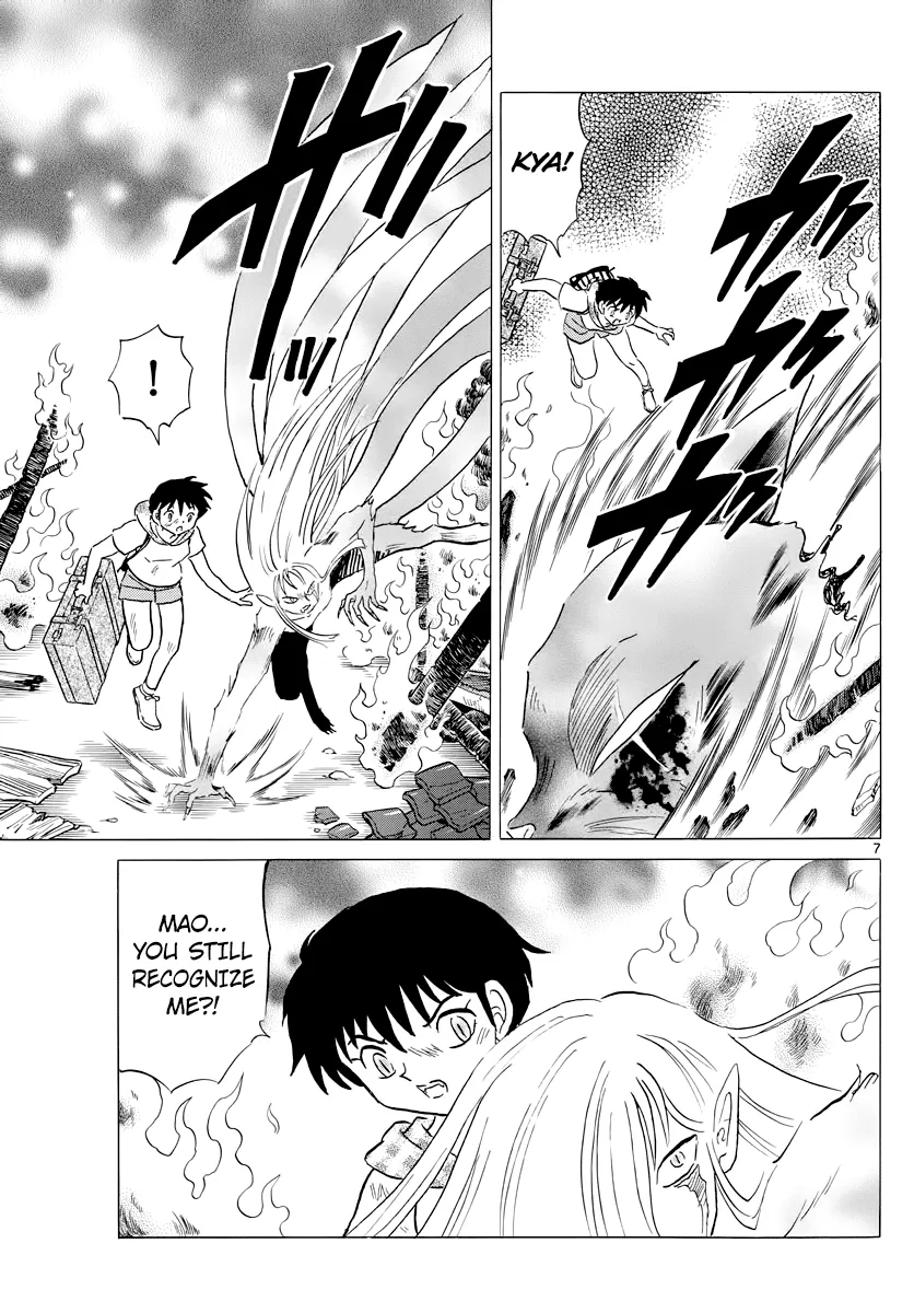 Mao  Manga Chapter 21 page 7 - 