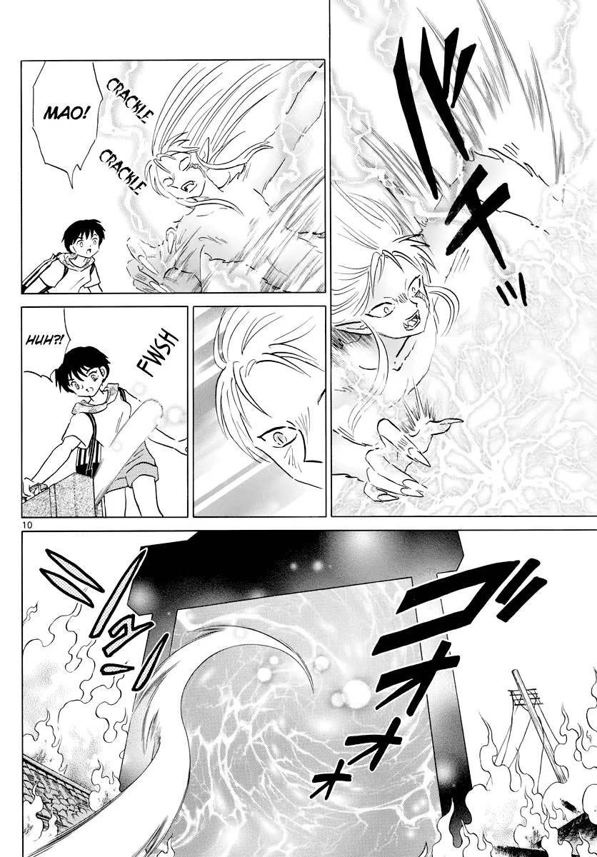 Mao  Manga Chapter 21 page 10 - 