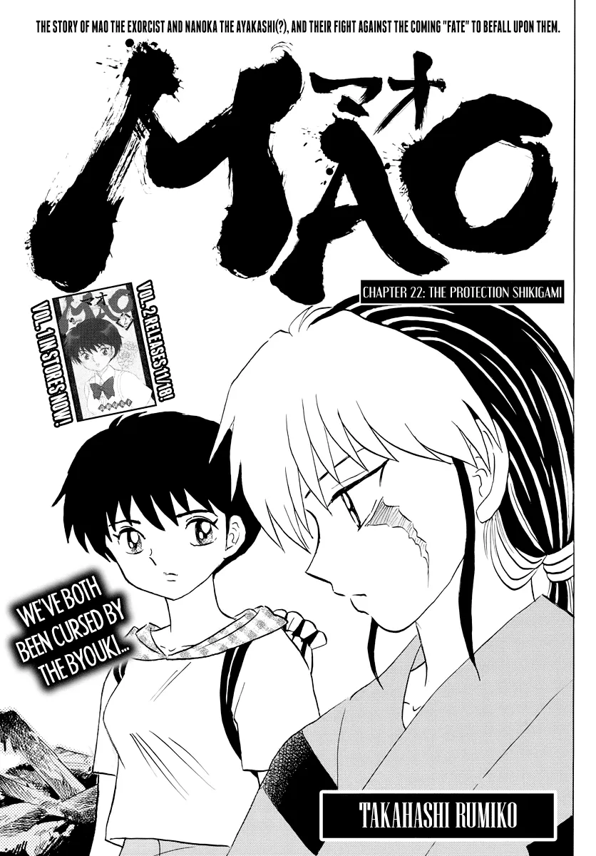 Mao  Manga Chapter 22 page 1 - 