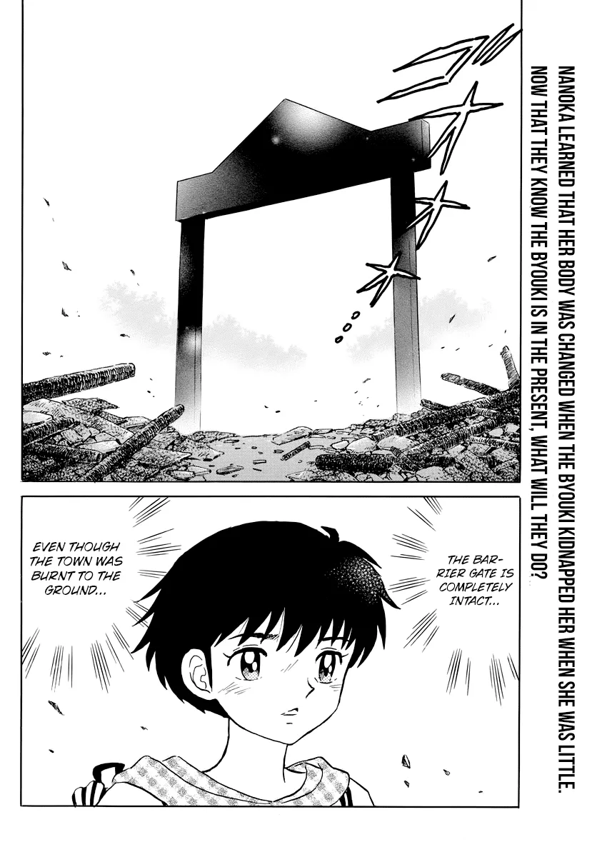 Mao  Manga Chapter 22 page 2 - 
