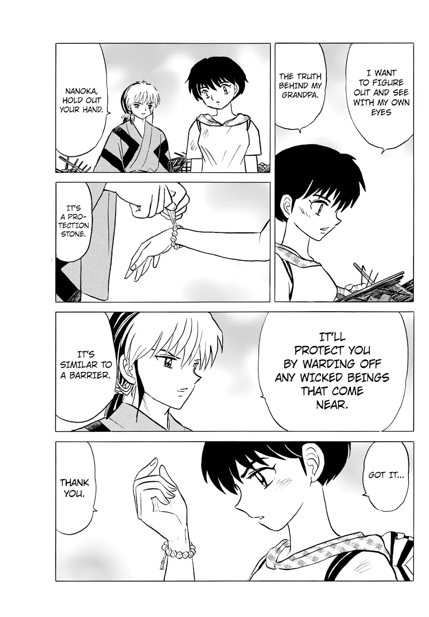 Mao  Manga Chapter 22 page 13 - 