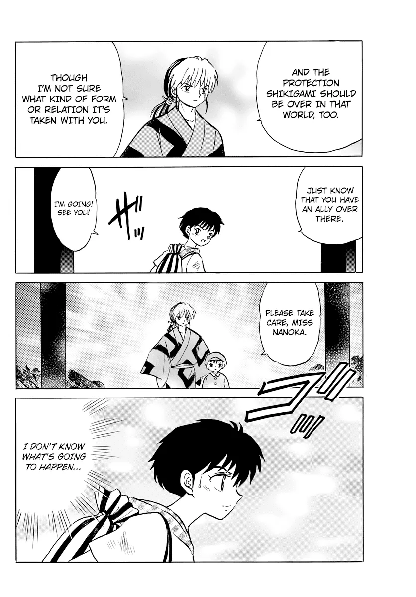 Mao  Manga Chapter 22 page 14 - 