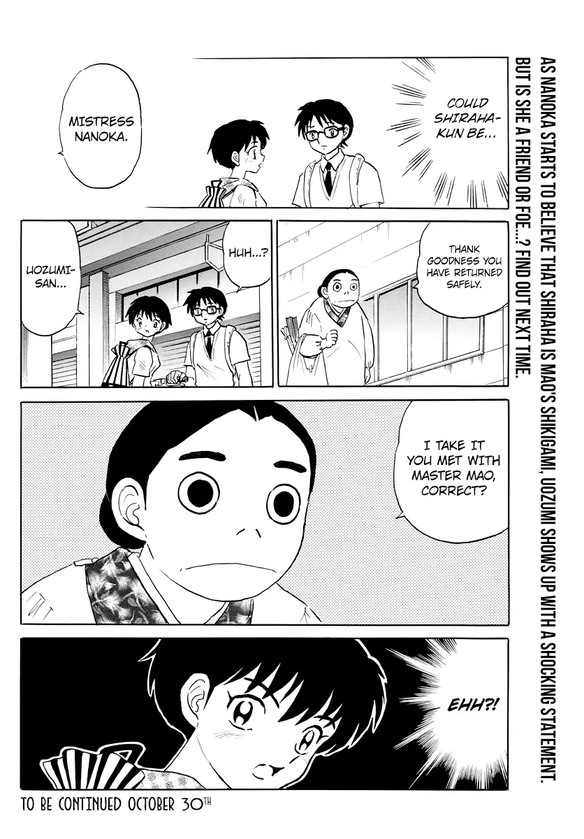 Mao  Manga Chapter 22 page 18 - 