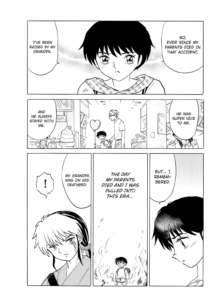 Mao  Manga Chapter 22 page 7 - 