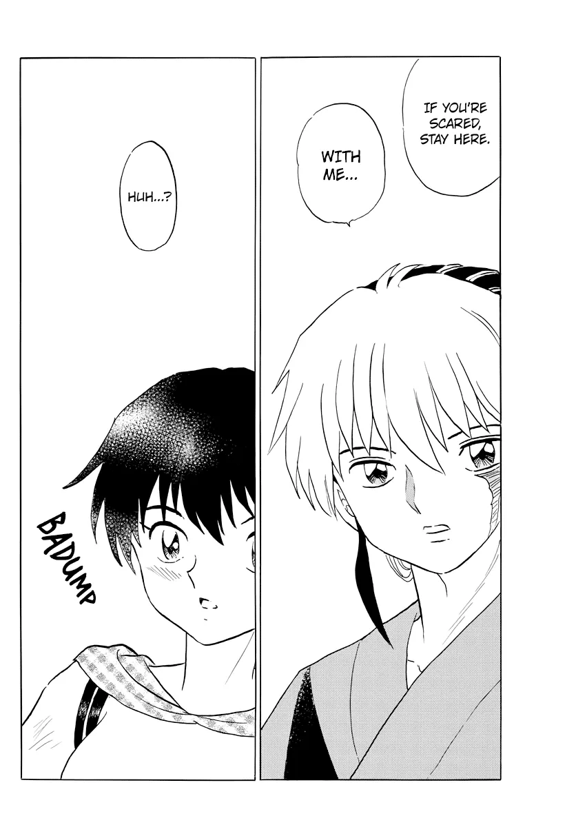 Mao  Manga Chapter 22 page 10 - 