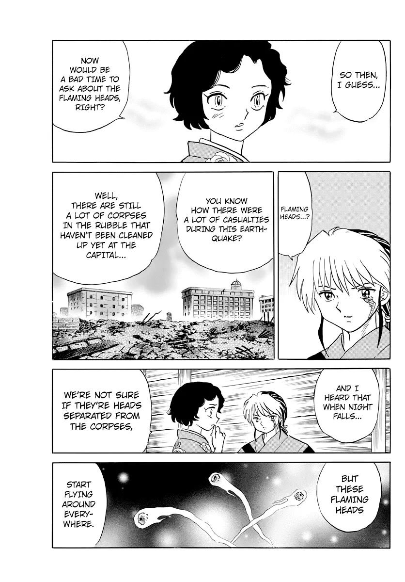 Mao  Manga Chapter 23 page 13 - 