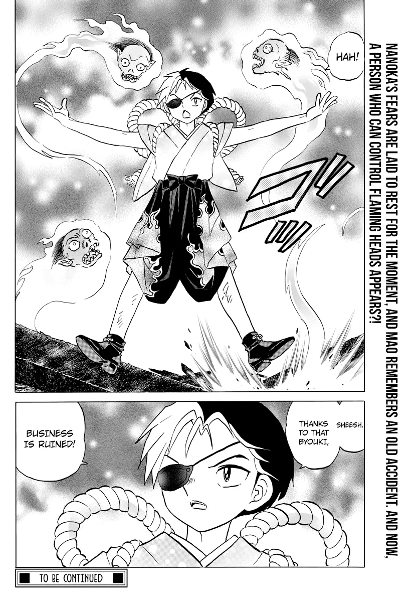 Mao  Manga Chapter 23 page 18 - 