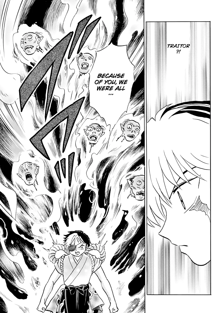 Mao  Manga Chapter 24 page 11 - 