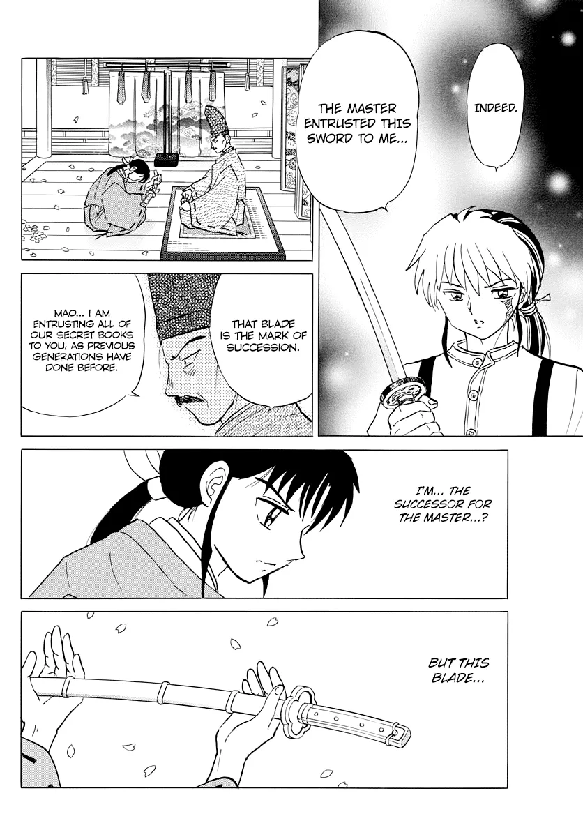 Mao  Manga Chapter 24 page 14 - 