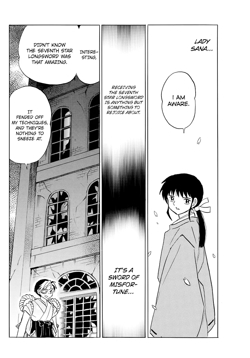 Mao  Manga Chapter 24 page 16 - 