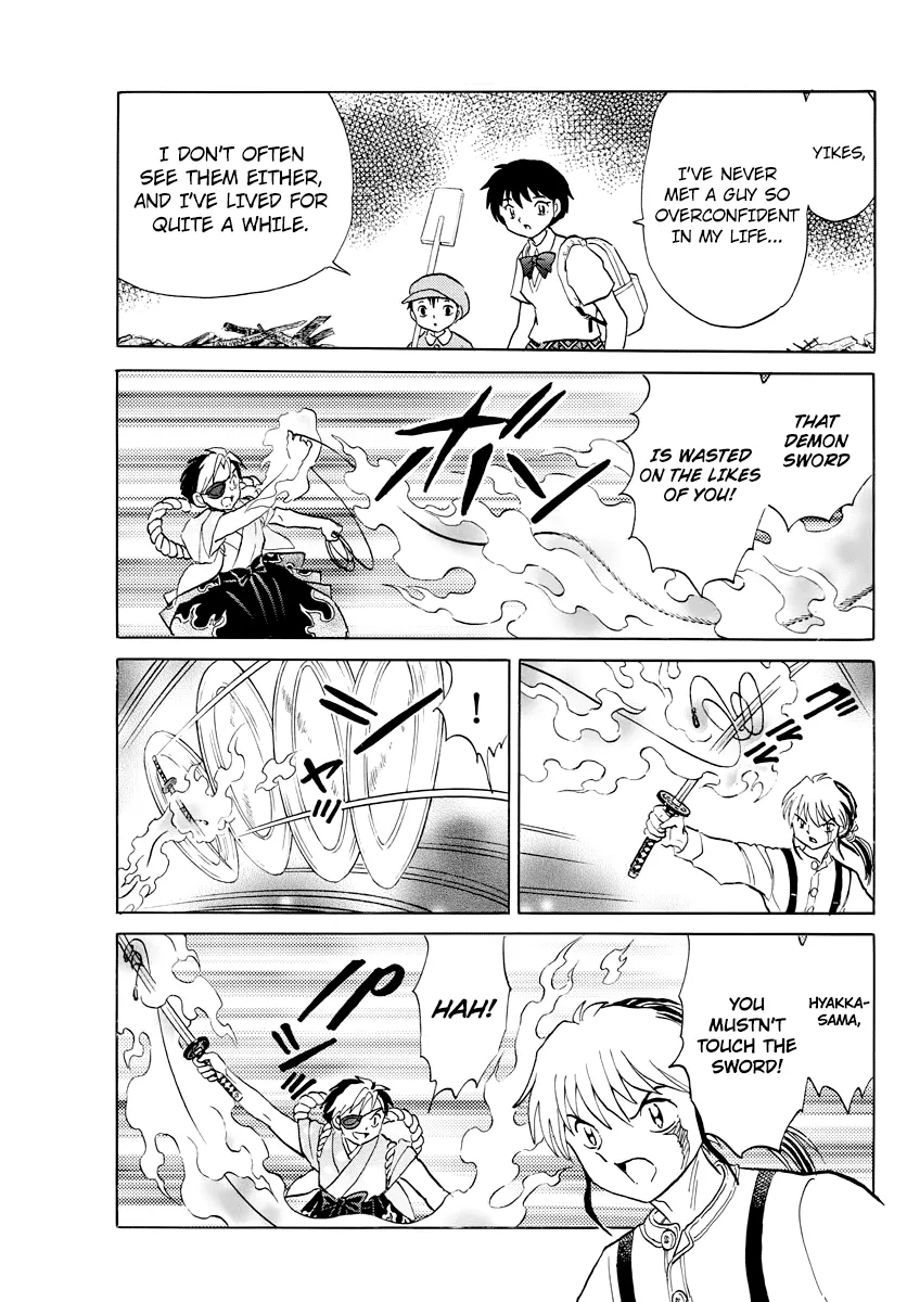 Mao  Manga Chapter 24 page 17 - 