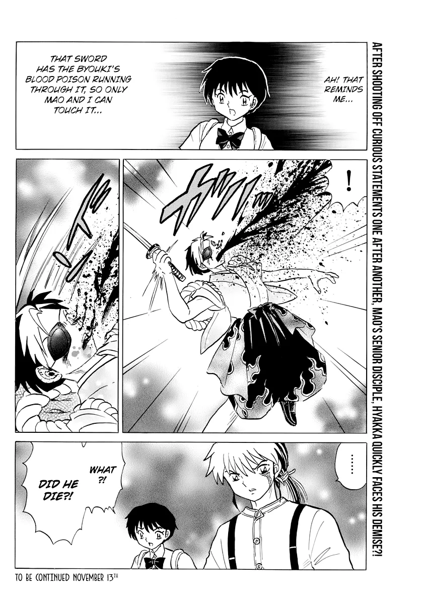 Mao  Manga Chapter 24 page 18 - 