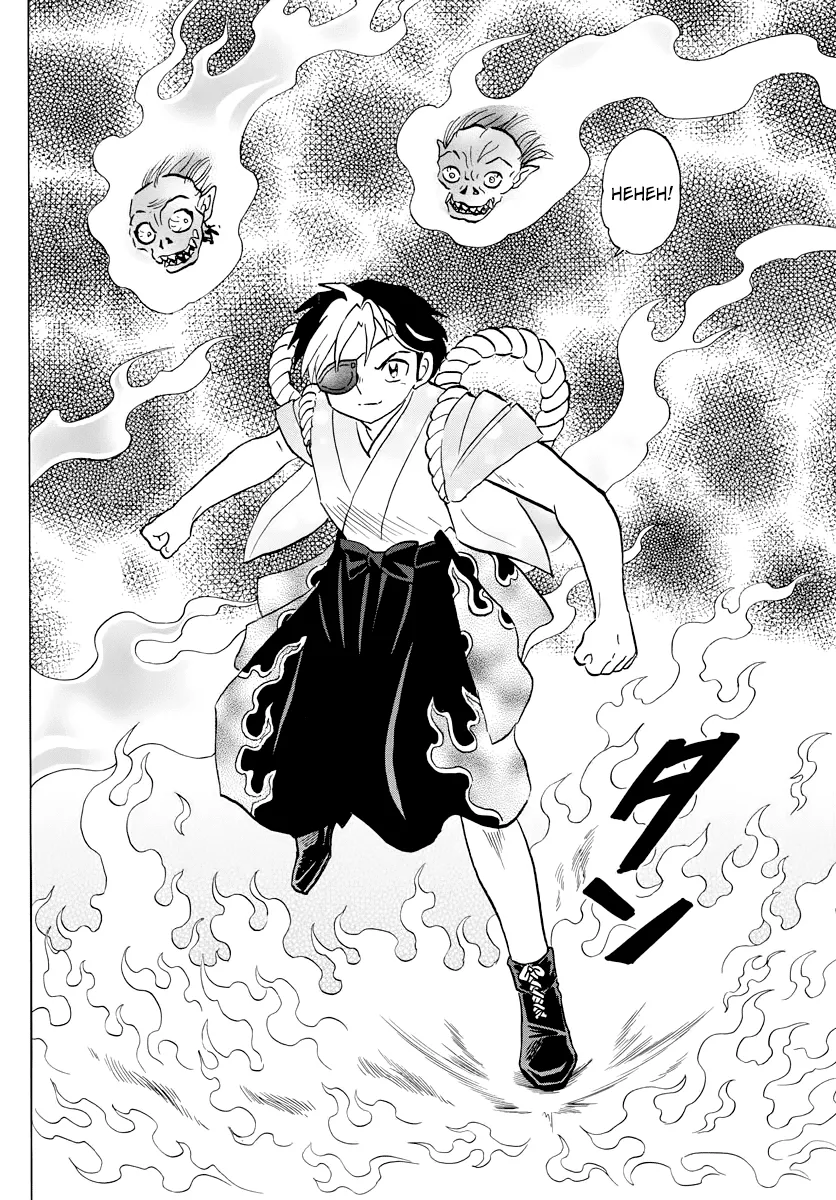 Mao  Manga Chapter 24 page 8 - 